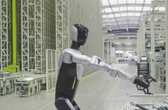 长沙发布“人工智能+”行动方案及政策 全力打造人工智能全域融合标杆城市@湖南日报