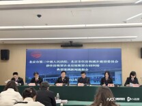 北京发租房避坑指南：17亿纳入监管，防止企业挪用租金押金