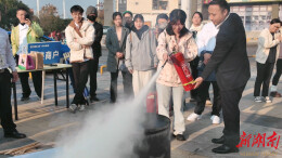 鹤城区总工会开展职工安全健康培训暨实战演练