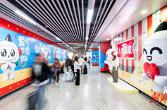 “你值得”品牌专区亮相长沙地铁，湖南体彩传递城市温暖