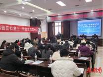 益阳赫山区送培训进项目，筑牢一线建设者安全生命线