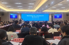 推动产改从“试点突破”迈向“全域提质”