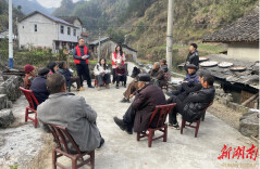 永顺县永茂镇开展学习贯彻党的二十届四中全会精神微宣讲