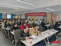 沅江职业病防治培训为健康管理者 “充电赋能”