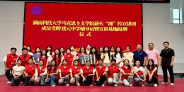 湖科大学子挂职建元中学：思政育人结硕果