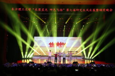 一场跨越百年的青春对话