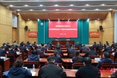 学习贯彻党的二十届四中全会精神湖南省直单位宣讲团在国网湖南省电力有限公司宣讲