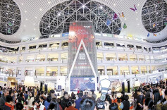 邀你同赴长沙商业体岁末盛宴