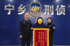 一封“价值”60万元的感谢信……