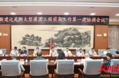 近尾洲灌区项目建设快马加鞭 设计灌溉面积53.42万亩，预计年粮食增产1.5亿斤