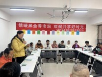 云塘社区：家门口的读书分享会点亮红色记忆