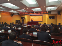 张家界市税务局与市工信局签署战略合作协议