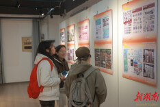 湘潭大学举办“湘智非遗·传美承艺”数字学徒作品展 