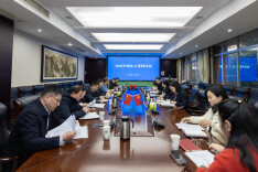 湖南交通职院召开2025年招生工作研讨会