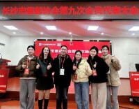 麓枫少年邮局亮相长沙市邮协大会 校园集邮文化结硕果