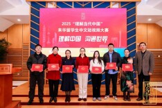 诠释人类命运共同体智慧，这个作品获全国银奖