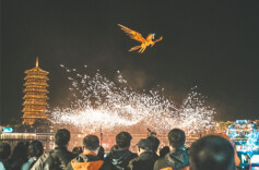 Changsha Among China's Top 10 Popular Destinations During New Year's Day Holiday