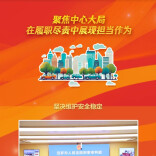  聚焦两会 | 汨罗市人民法院2025年工作亮点