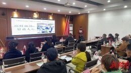 株洲市天元区举办老年协会微公益项目比赛 “银龄力量”助推社区治理创新