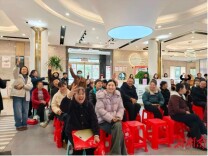 宁乡社保卡惠民服务月活动启幕