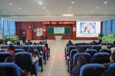 专家送教送“心” 教师接福接“能”——麻阳苗族自治县第二锦江小学举办“以心护教，以安育人”教师心理健康专题活动