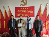 荷塘区仙庾镇樟霞村：村民陈涛勇斗恶犬救人受表彰