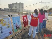 湘潭市先锋村：定点宣传常态化 殡改政策润民心