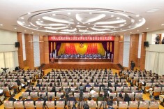 政协张家界市第八届委员会第五次会议开幕