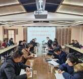 贸促青年来报到！湖南贸促青年赴金环村宣讲四中全会精神