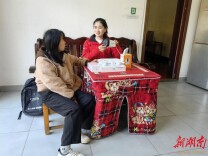 数智赋能乡村沃野，通信守护万家灯火