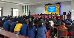 常宁开展重点企业工伤预防培训 筑牢化工矿山行业安全防线