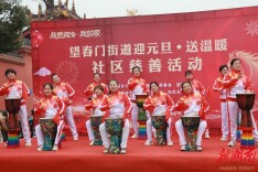 湘乡市望春门街道开展“迎元旦 送温暖”社区慈善活动