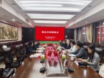 湖南交通职院与中远海运、湘辉人力洽谈校企合作