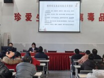 法治护苗 平安筑底——泸溪县武溪镇第二小学开展校园安全法律培训