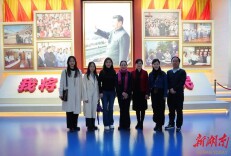 “追寻伟人初心路，共建京湘红色桥”——毛泽东与第一师范纪念馆赴京搭构跨区域红色文化共建桥梁