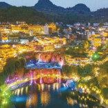 湘涌新潮⑭丨善治花开满山乡——基层治理的湘西实践