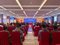 筑牢安全防线 护航职工安康——湘西州职工安全健康素质专题培训班开班