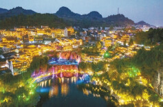 湘涌新潮⑭丨善治花开满山乡——基层治理的湘西实践