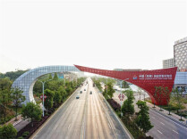 Hunan Free Trade Zone Introduces A New Model for Goods Clearance