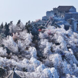 时间定了！南岳景区主入口、莽山五指峰景区即将恢复开放|元旦春节游湖南②