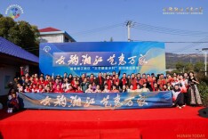 “文润湘江 艺惠万家”！“文艺赋美乡村”巡回演出走进五丰村