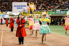 在湘超没看够?大王山旅游度假区给你满满跨年仪式感|元旦春节游湖南③