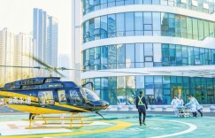 长沙市第二医院启动试运行@湖南日报