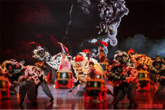 Large-scale Ethnic Dance Drama 