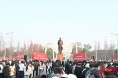 纪念毛泽东同志诞辰132周年 湘潭大学 “伟人之托”奖助学金颁发