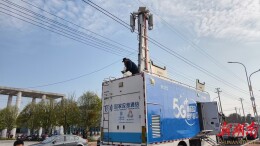 湘超决赛，永州移动全力筑牢“数字主场”
