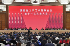 湘伴 | 湖南的这场文艺界聚会，全网熟脸都来了