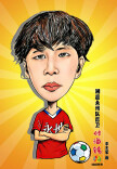 漫画湘超201｜永州队员付海铭