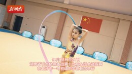 湖南艺体备战十六运选材，全国120名小将赛场竞风采