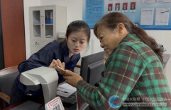 中国水利报丨湘水润乡野 清泉暖民心——湖南绘就农村供水高质量发展新图景